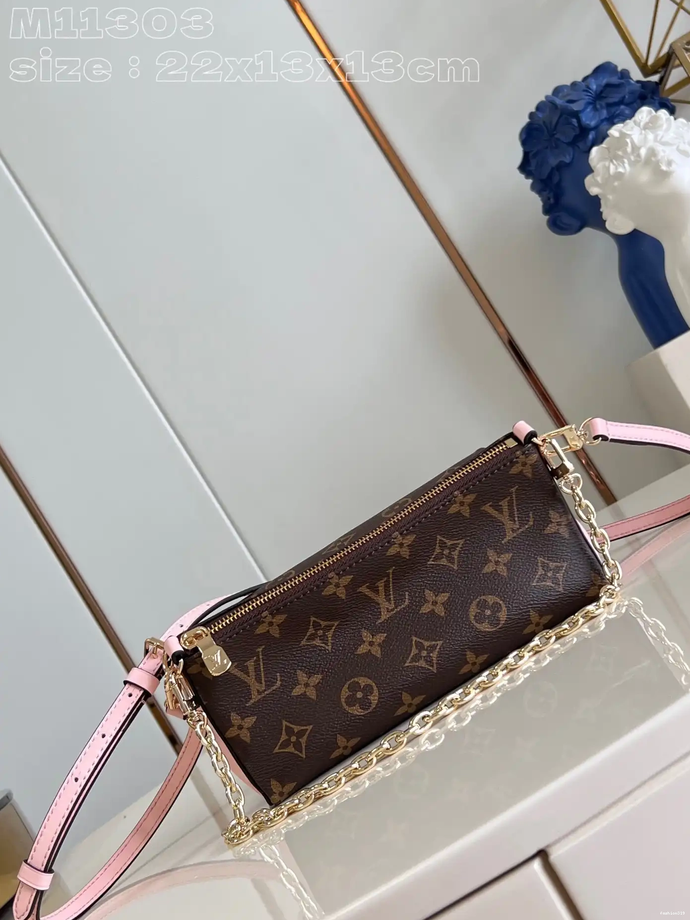 VUITTON Bloom Pouch-22.5*13*13CM LOUIS 0401